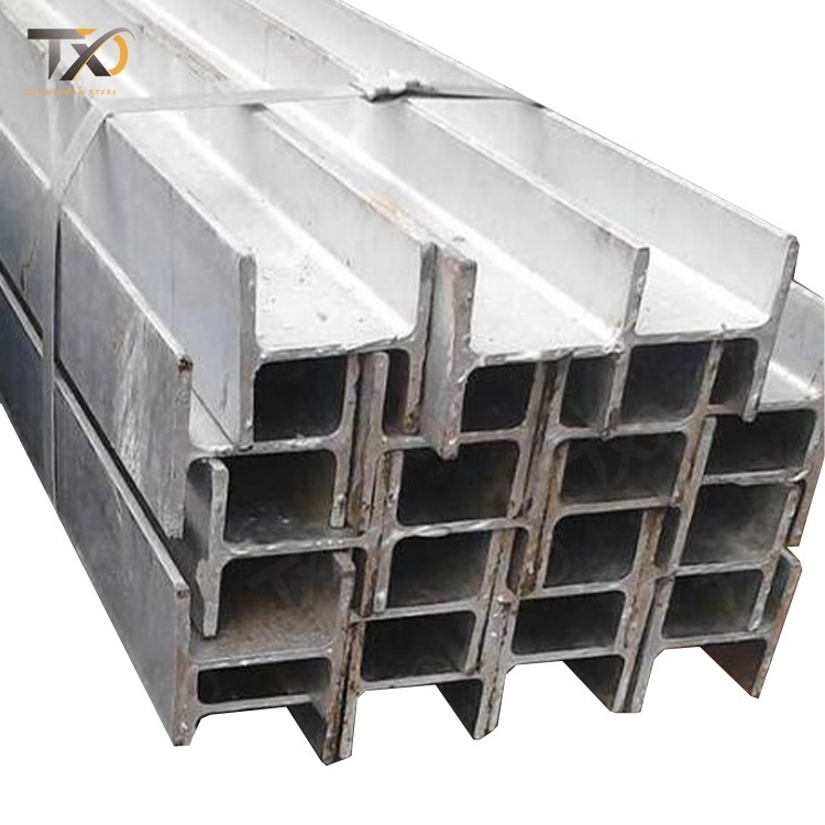 China supplier Manufacturer customized Hot Rolled Wholesale High quality Structural Steel H Beam