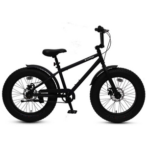 TXED 20 inch cool bikes for kids BMX style fat tire bike  mtb bike boy bicycle