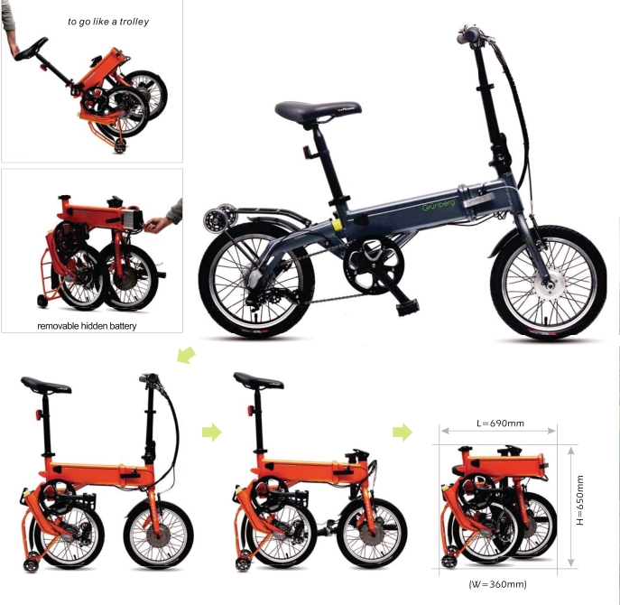 16 inch smart electric foldable bicycle