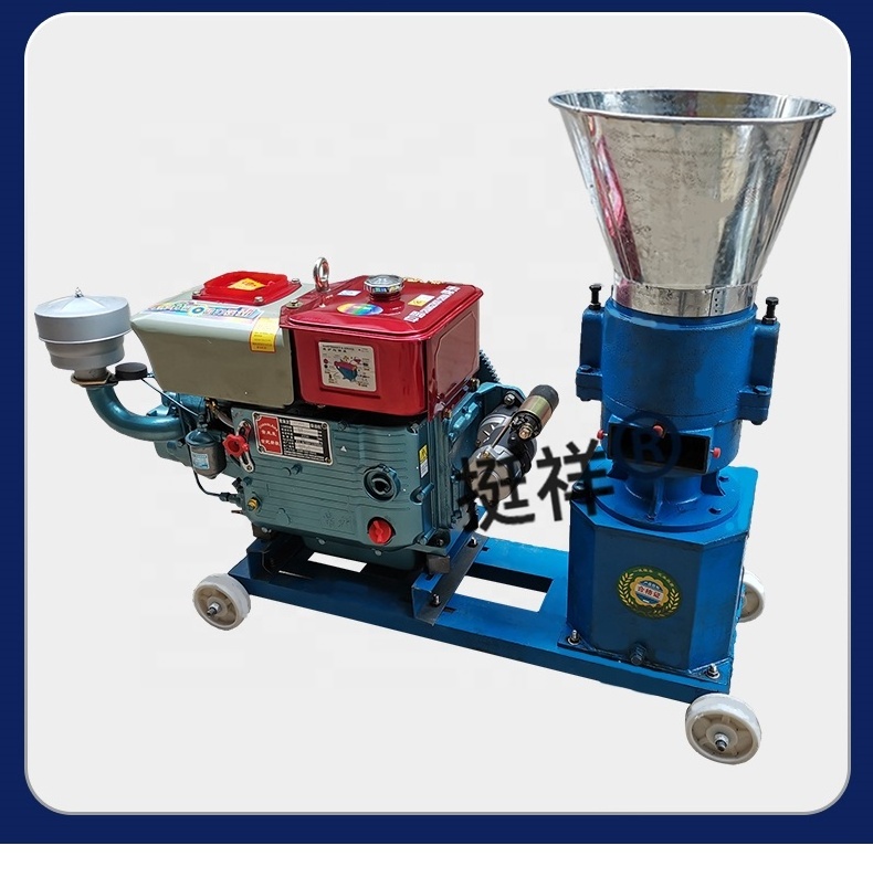 Pig feed machine food machine for animal FEED MIXER  farm equipment pelletizer machine animal feed complete production line