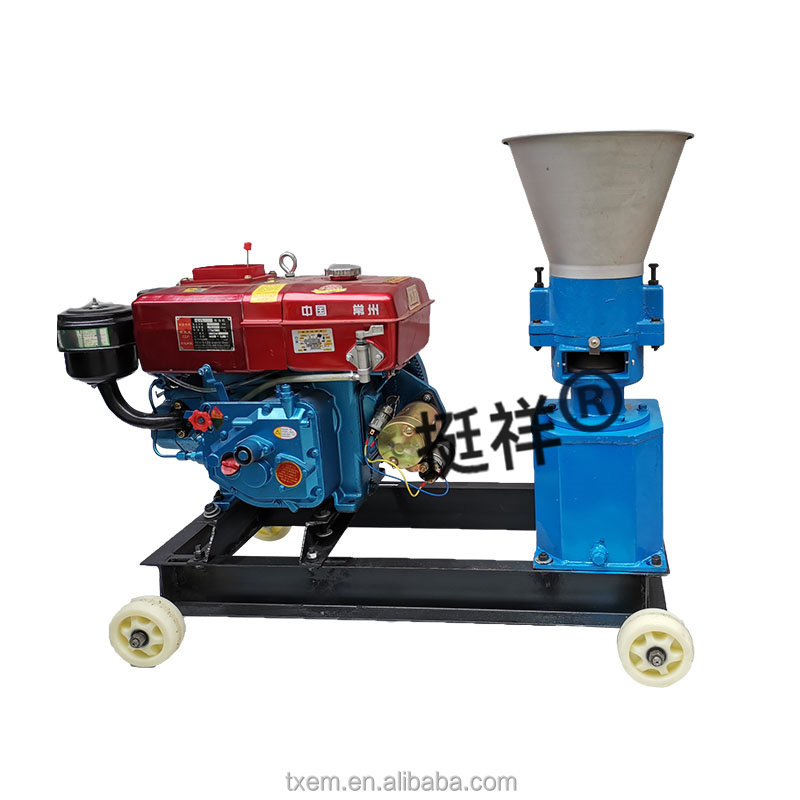 Tingxiang good sales mini animal feed pellet machine animal feed making pig fish cattle feed machine pelletizer machine