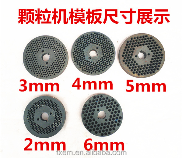 tingxiang high quality animal Feed Granulator press roller millstone various mill matrices Animal Pellet Machine Spare Parts