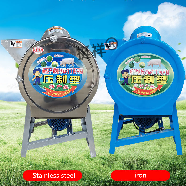 TX Multifunctional Stainless steel animal feed food fruit grass crusher vegetable cube cutter silage dry fodder chopper machine