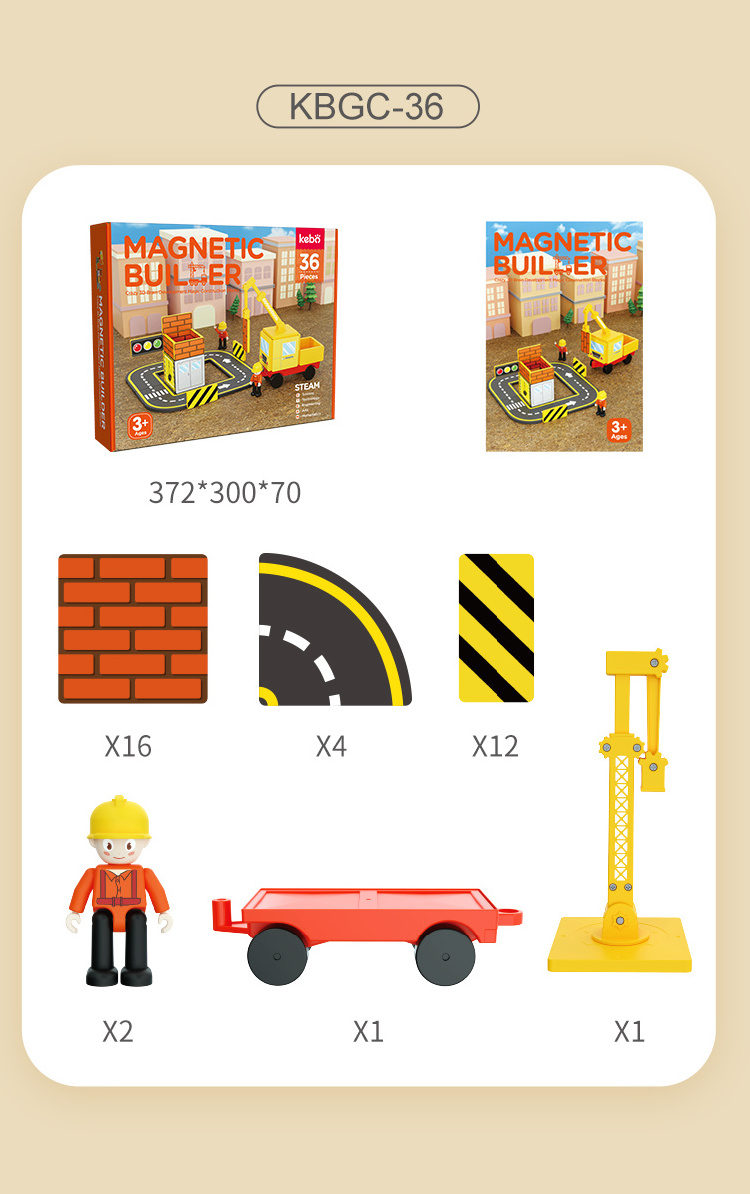 2024 Wholesale Factory Custom Supply EN71 ASTM CPSIA CE 36 PCS Tile Magnetic Build Construction Blocks Crane Set Kids Toys