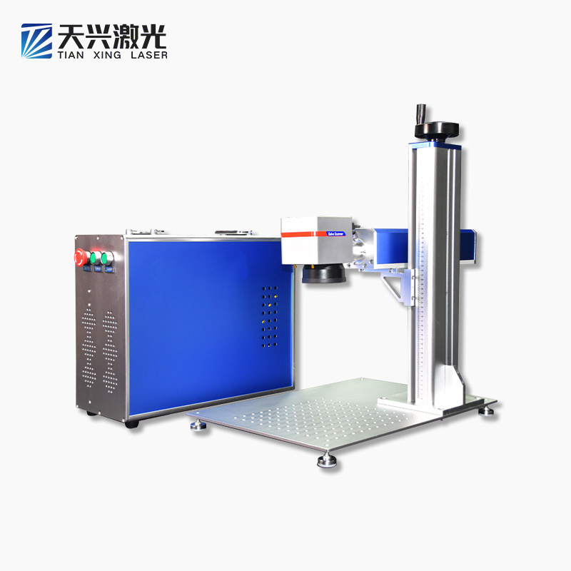 Handheld portable fiber laser marking machine Metal plastic milk powder can lettering u disk mold radium engraving machine