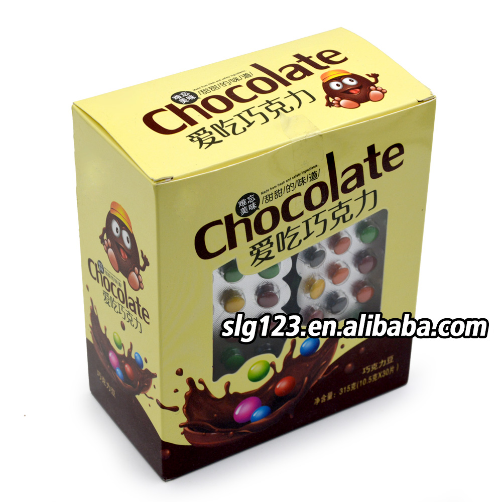 box packing colorful ball chocolate beans for kid