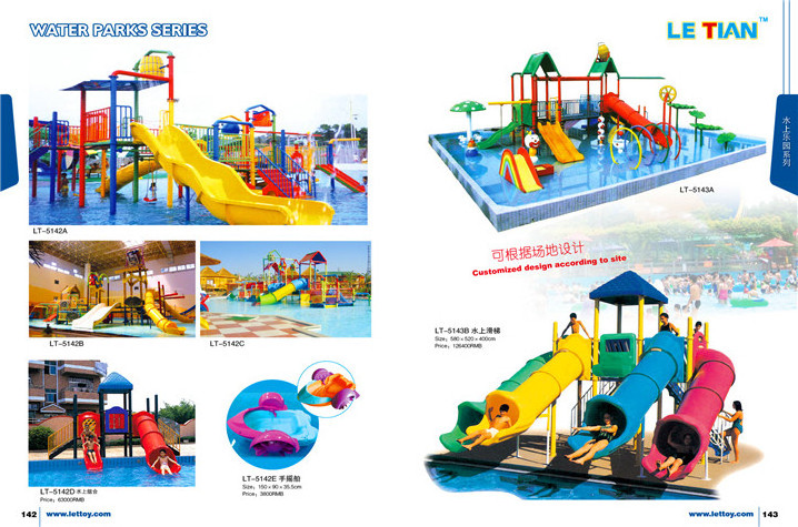 water slide manufacturer amusement water park plastic slide for sale