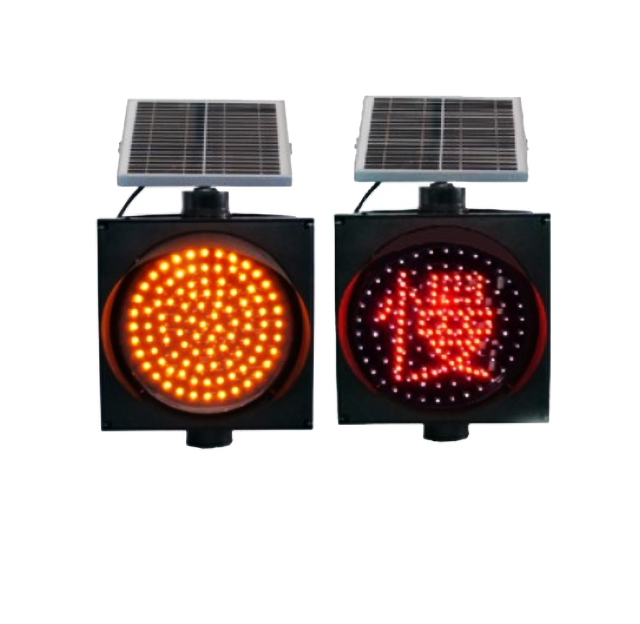 Continuous Power Supply Solar Energy Flashing Light Yellow Warning Safety Led Traffic Light