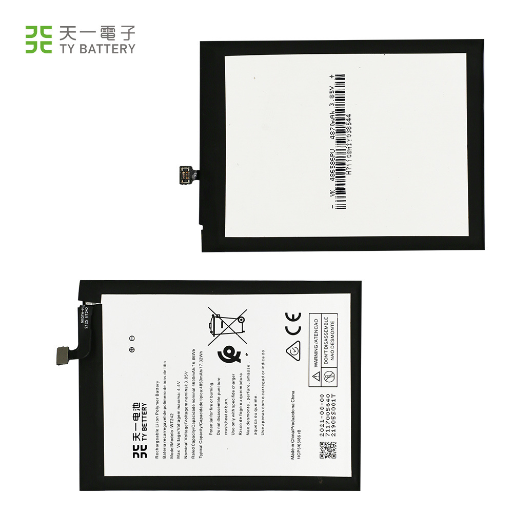 Original Replacement Battery Suitable for Nokia WT242 Phone Battery 2.3 Built-in Rechargeable Battery 4500mAh 3.85V