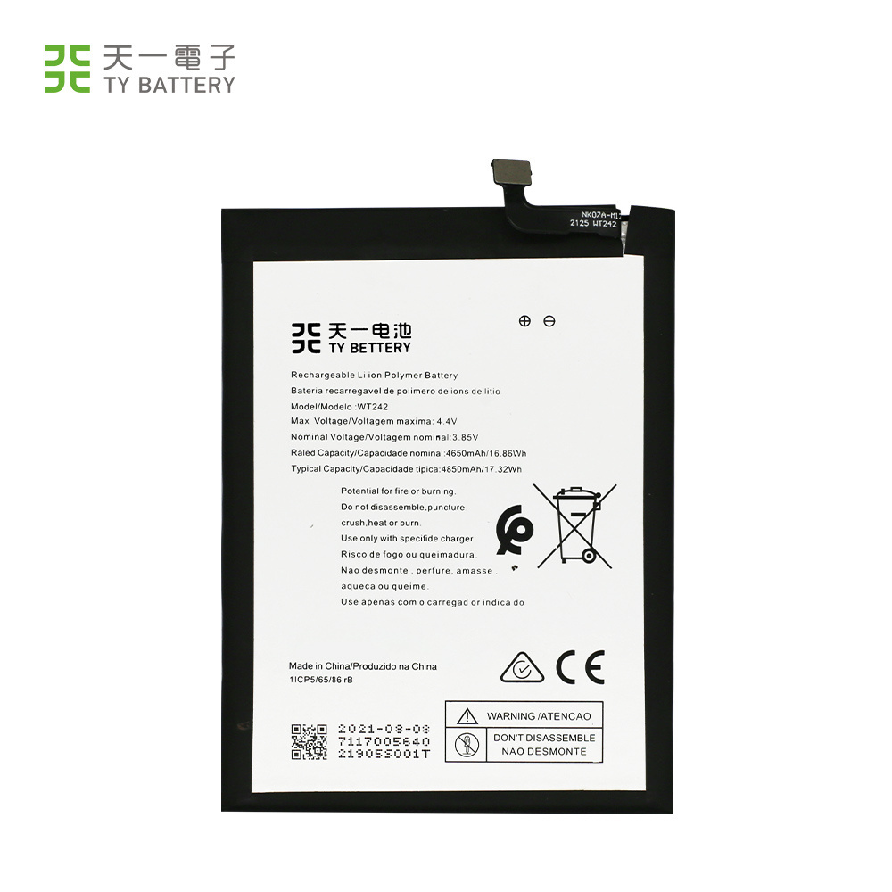 Original Replacement Battery Suitable for Nokia WT242 Phone Battery 2.3 Built-in Rechargeable Battery 4500mAh 3.85V