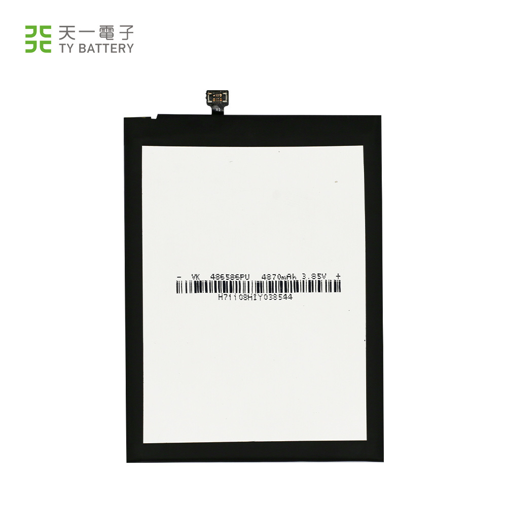 Original Replacement Battery Suitable for Nokia WT242 Phone Battery 2.3 Built-in Rechargeable Battery 4500mAh 3.85V