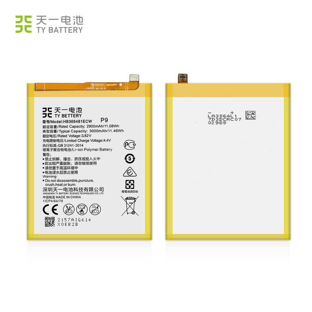 Original Mobile Phone battery for Huawei P8 P9 P10 P20 honor 7 8 5c LITE 2017 Y6 Y7 Prime 2018 P smart NOVA 3E