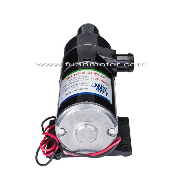 RV Marine 12V Macerator pump for toilet