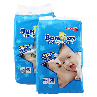 Non Woven Fabric desitin baby diaper rash/nuna lac baby diapers/molfix baby diapers sizes 5/molfix baby diapers in bales