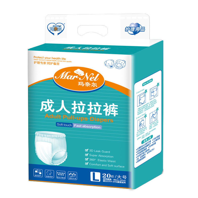 Top-ranking suppliers manufacturers large photos  elderly people women adult diapers elastic waistband 360 disposable malaysia adult diaper supplier