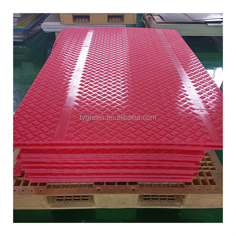 HDPE 4x8 ft protection construction ground cover mats plastic ground protection mats 4x8