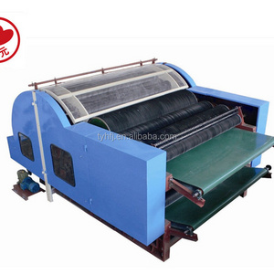 Processing Wool Machinery,Wool Roving Machine