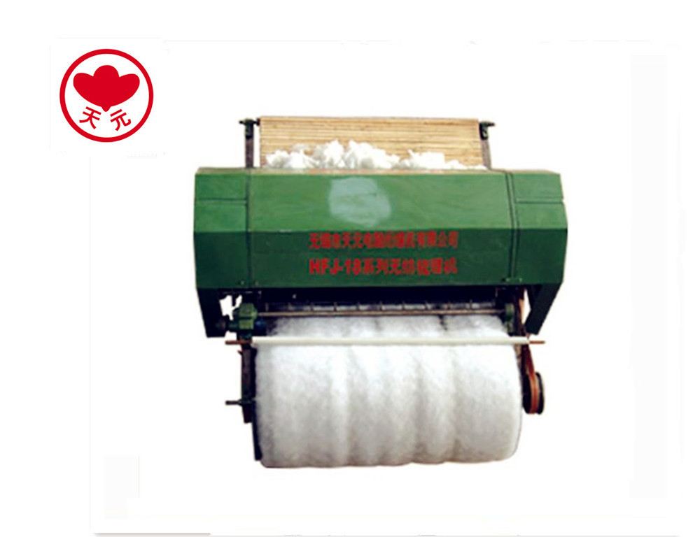 HFJ-18 Small Wool Carding Machine,Cotton Spinning Machine,Yarn Roving Spinning Machine