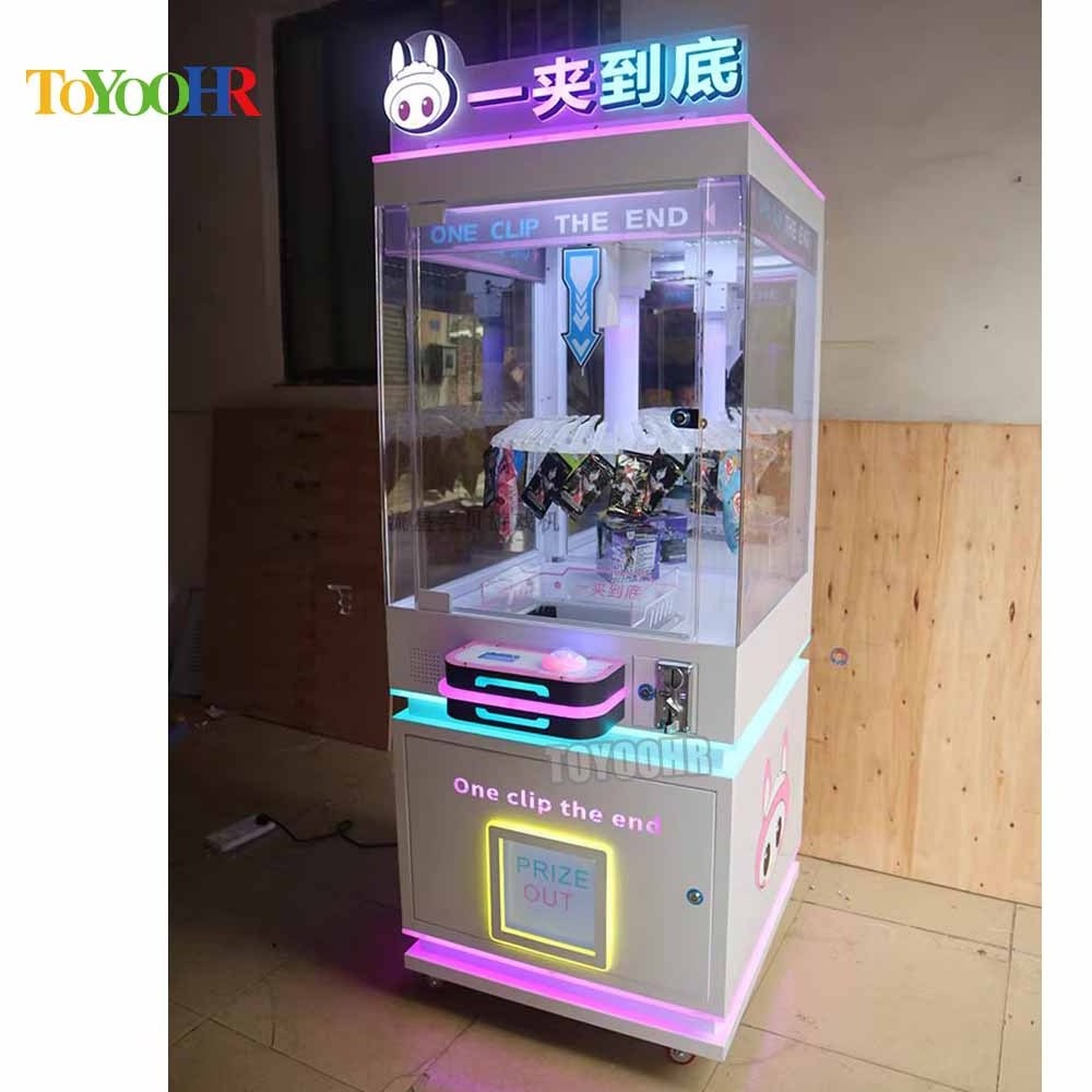 mini claw machine with credit card reader Clip Gift Clamp Prize Claw Toy Vending Machine clip Gift Prize Game Machine