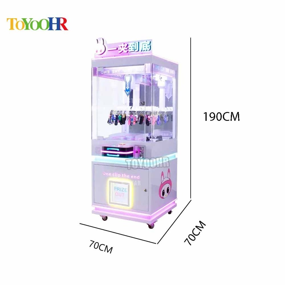 mini claw machine with credit card reader Clip Gift Clamp Prize Claw Toy Vending Machine clip Gift Prize Game Machine