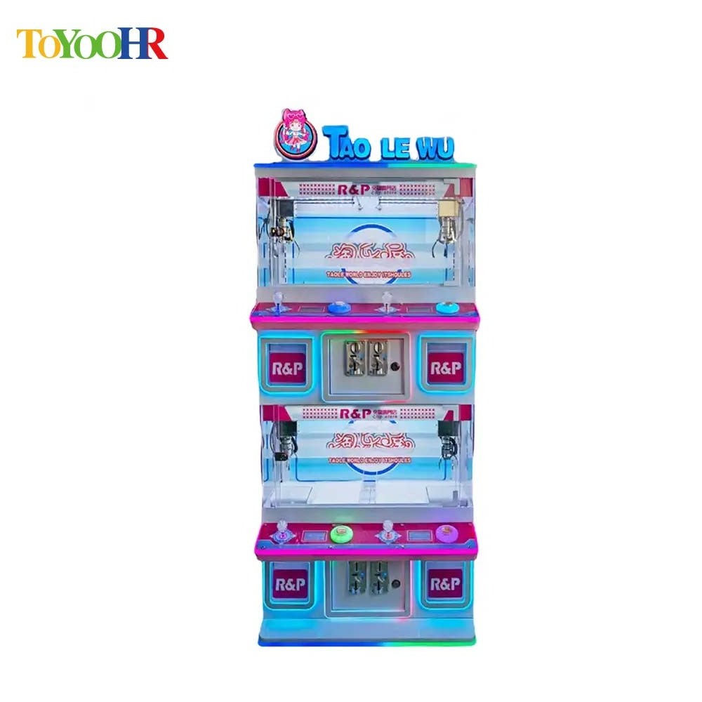 Factory Wholesale 4 positions Crane Machine Prize Game Machine Coin Operated Mini Claw Doll Machine with Bill acceptor