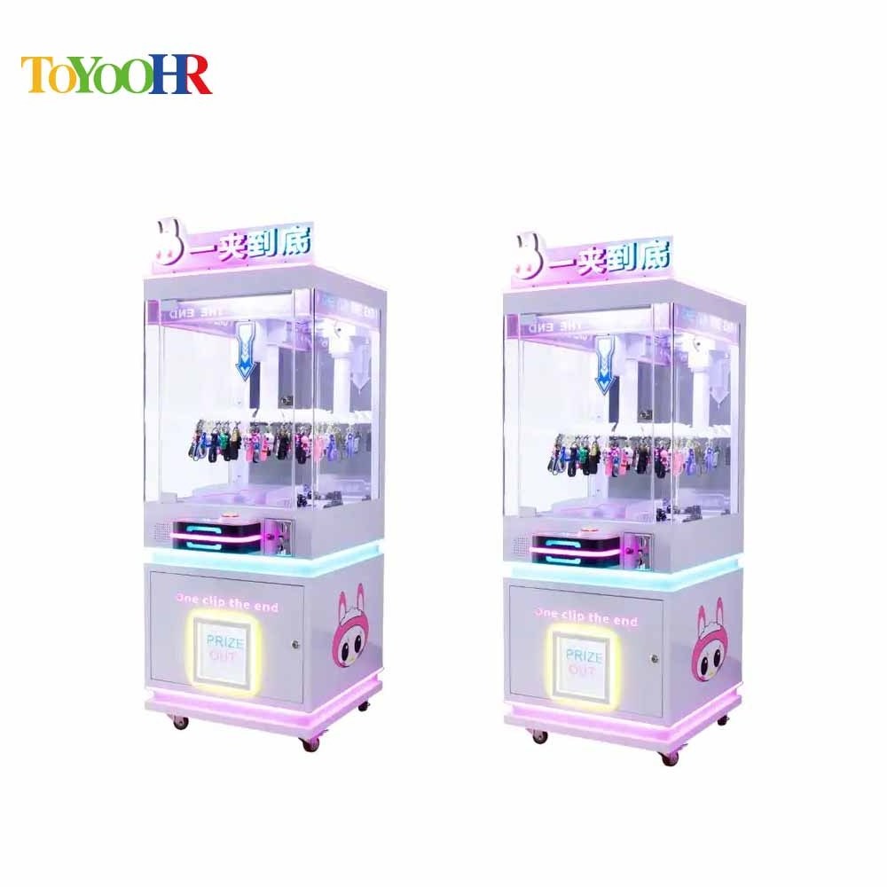 mini claw machine with credit card reader Clip Gift Clamp Prize Claw Toy Vending Machine clip Gift Prize Game Machine