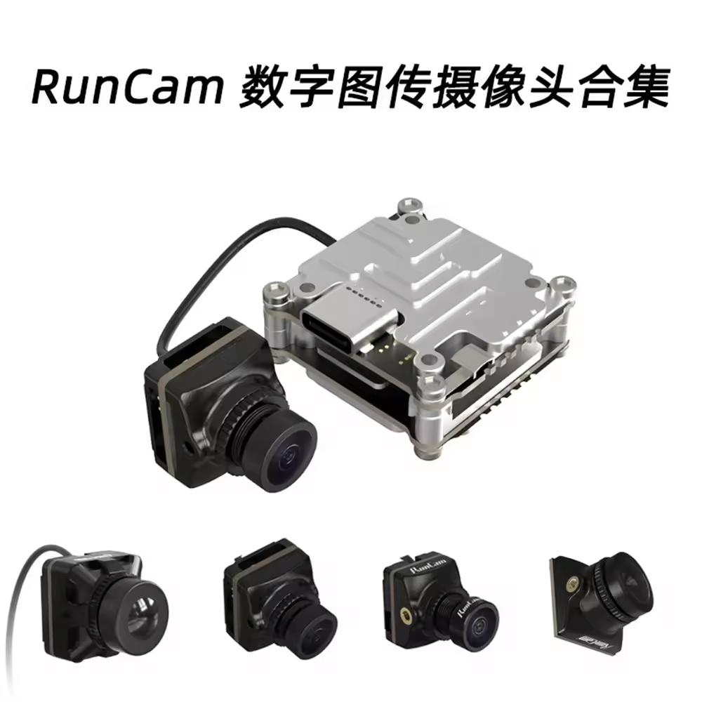 RunCam Link Phoenix HD Nano Camera Falcon Wasp Sky End for FPV Drones with Remote Control Receiver Drone Accessories