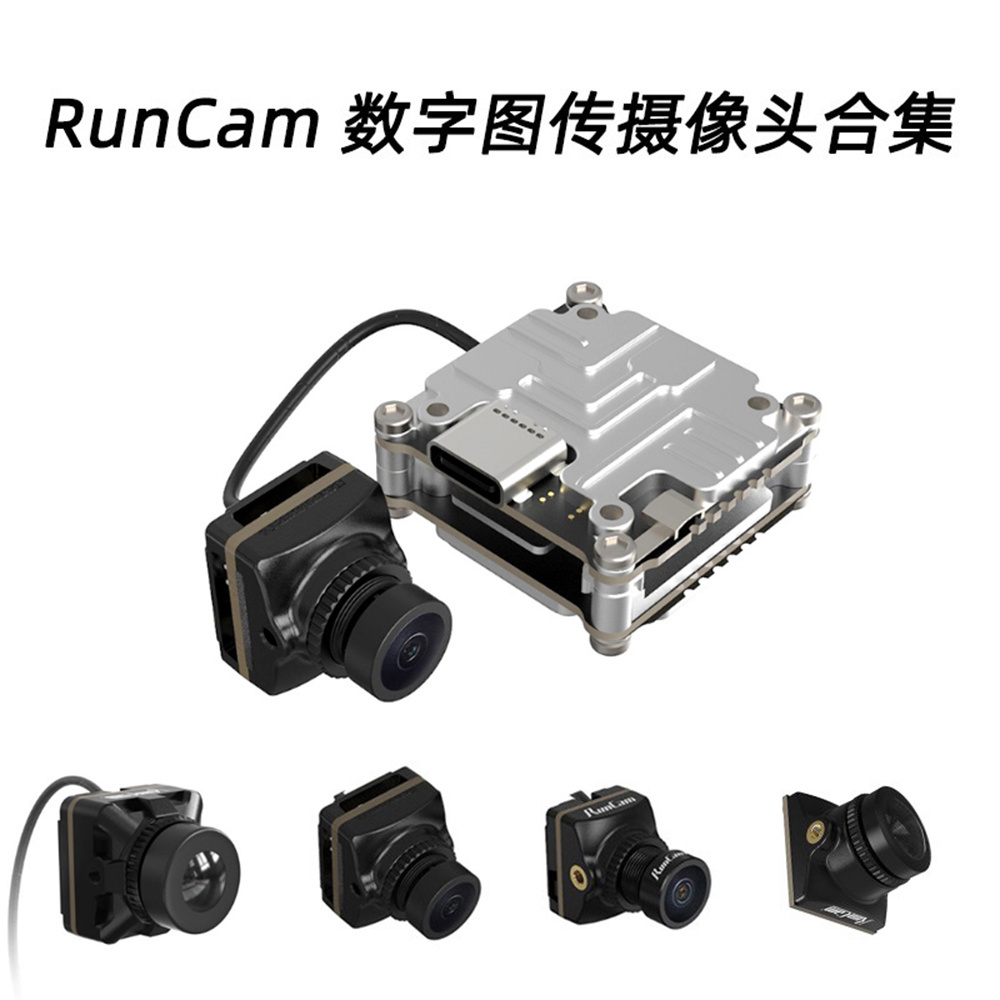 RunCam Link Phoenix HD Nano camera collection Falcon Wasp S k y End Collection of data cameras for FPV drones