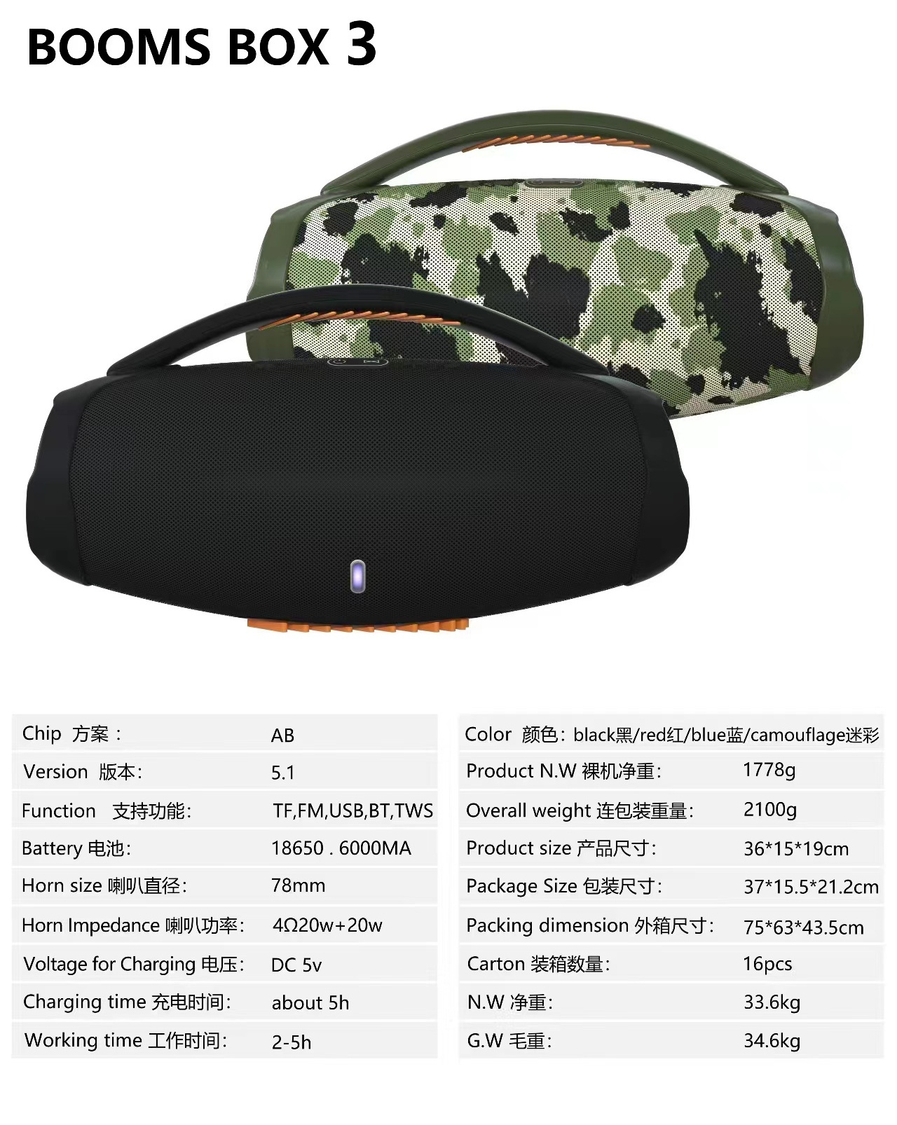 New arrival Portable Outdoor Speaker for  Boombox 3 Wireless Speaker Original Loud Bass SubwooferPopular