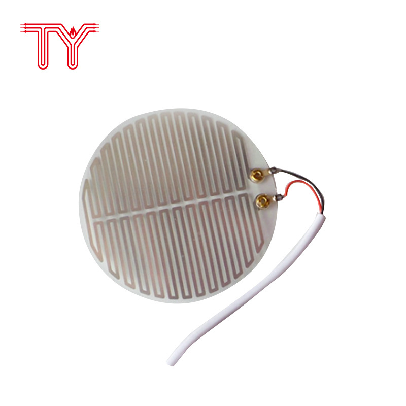 12V 24V PI Heating Film Kapton Etched Foil Heater