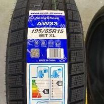 Chinese Brand 185/65r14 195/65r15 R15 R16 R17 165/80r13 Passenger Car Tire top quality passenger car tyres