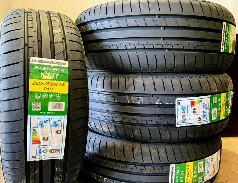 winter tyres for car habilead 225 45 17 245 40 r18 kapsen tire 23575r15 car tyres wholesale 265 65 17 2155516 high quality