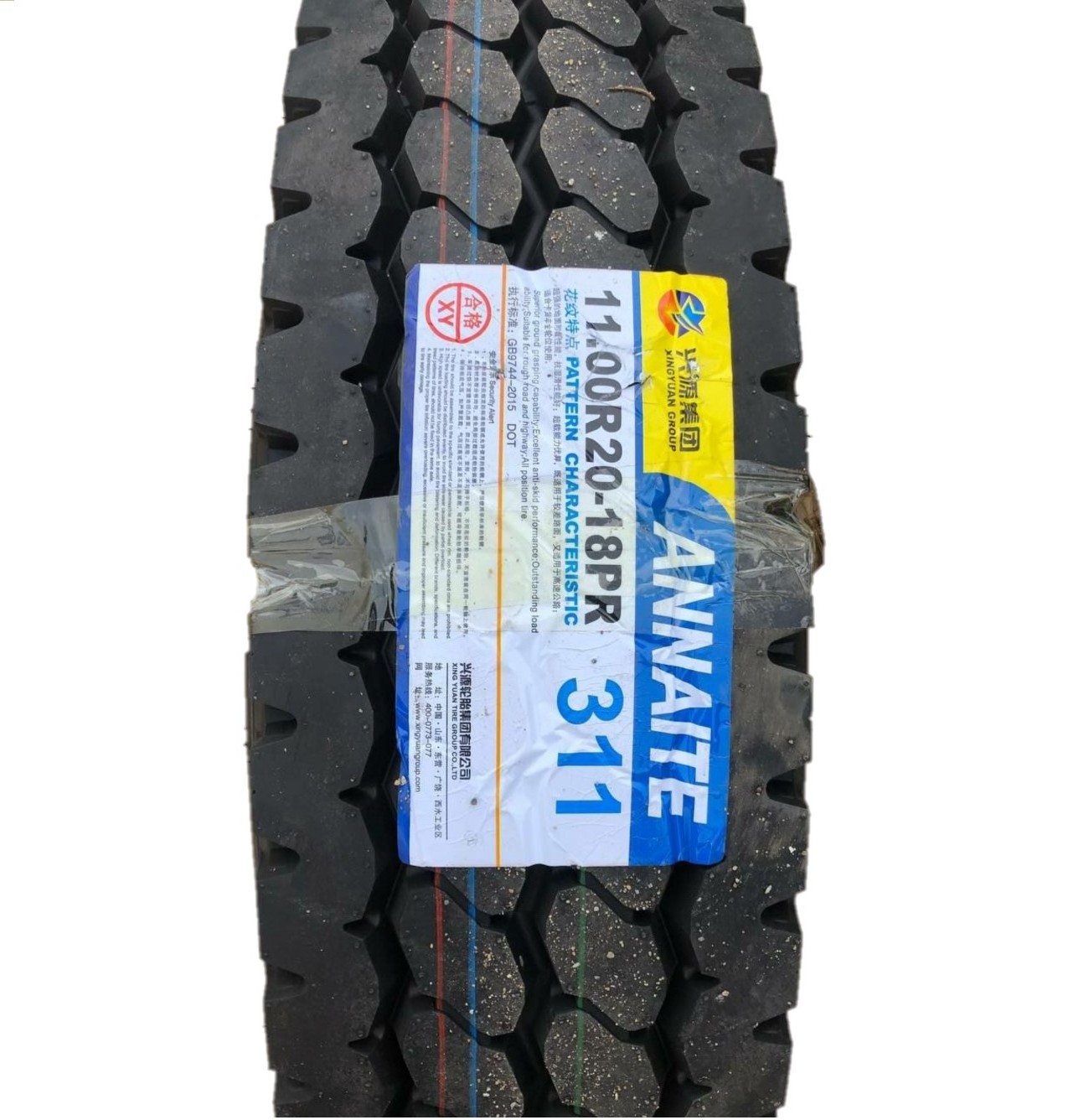 315 80 225 truck tires 1200r20 31580 r225 ANNAITE TYRES AMBERSTONE HILO TRUCK tyre 1100r20  12R225 18PR 20PR