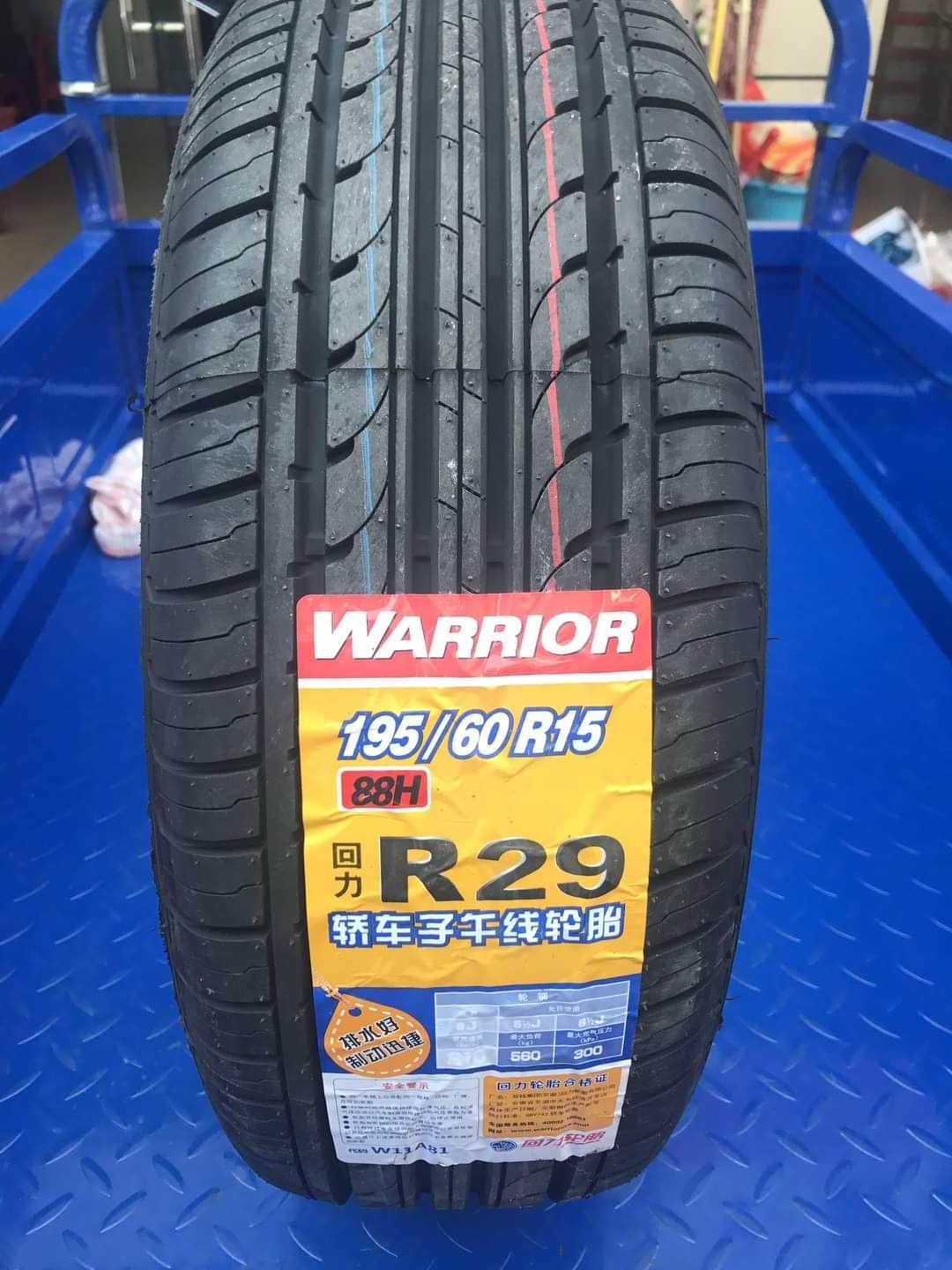 Cars Passenger 225 55 16 tyres 265 50r20 205 55 16  pneu aro 13 kapsen wanli tires new tires all sizes