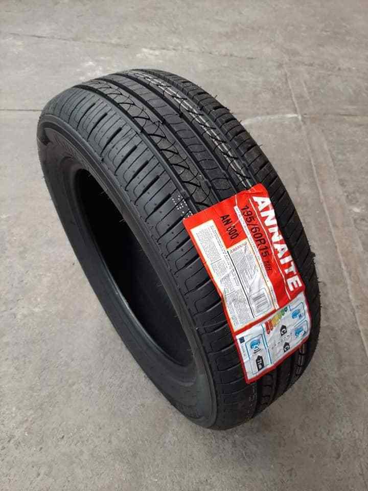 2354019 tires 205 50 15 all season car tires hilo 23545 r18 car tires 4 seasons 1955516 annaite anchee 185 70 r14 265 70 17