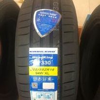 Chinese Brand 185/65r14 195/65r15 R15 R16 R17 165/80r13 Passenger Car Tire top quality passenger car tyres