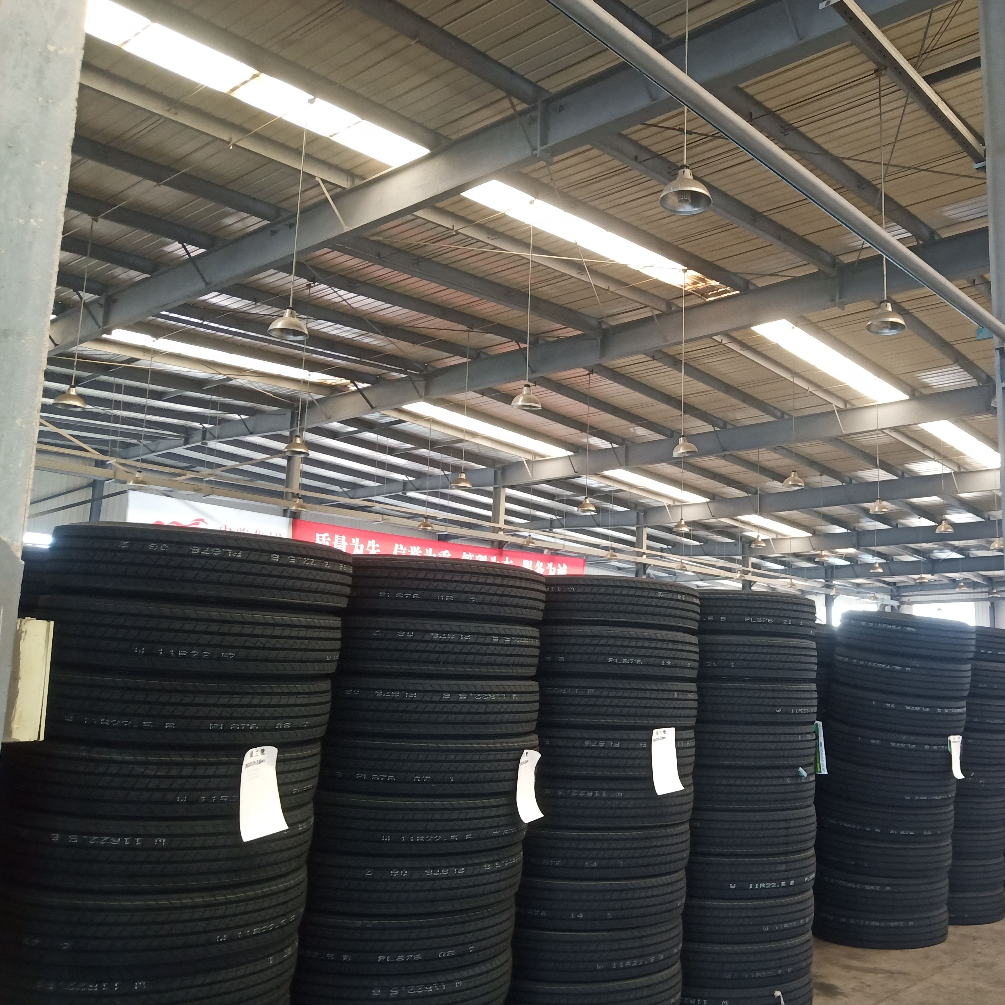 Not used 11r22.5 tires for truck tire wholesale from china more wheels, tires and accessories R22.5 R24.5 295 285 275