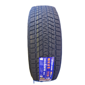 Chinese tire brand doubleking sentury landsail thailand factory tires available for USA passenger car tires for sale