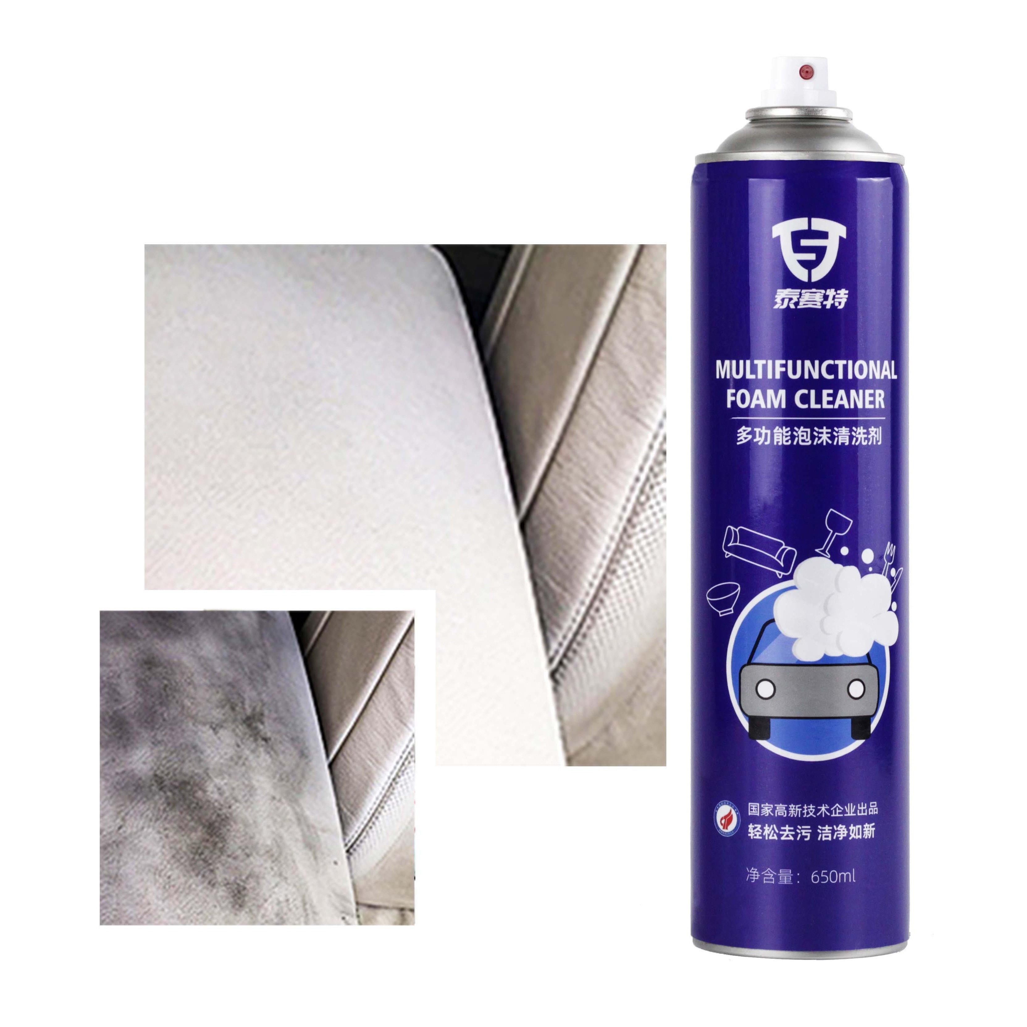 Hot Sale foaming glass 650ml multi purpose foam cleaner spray foam cleaner