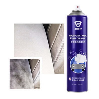 Hot Sale foaming glass 650ml multi purpose foam cleaner spray foam cleaner