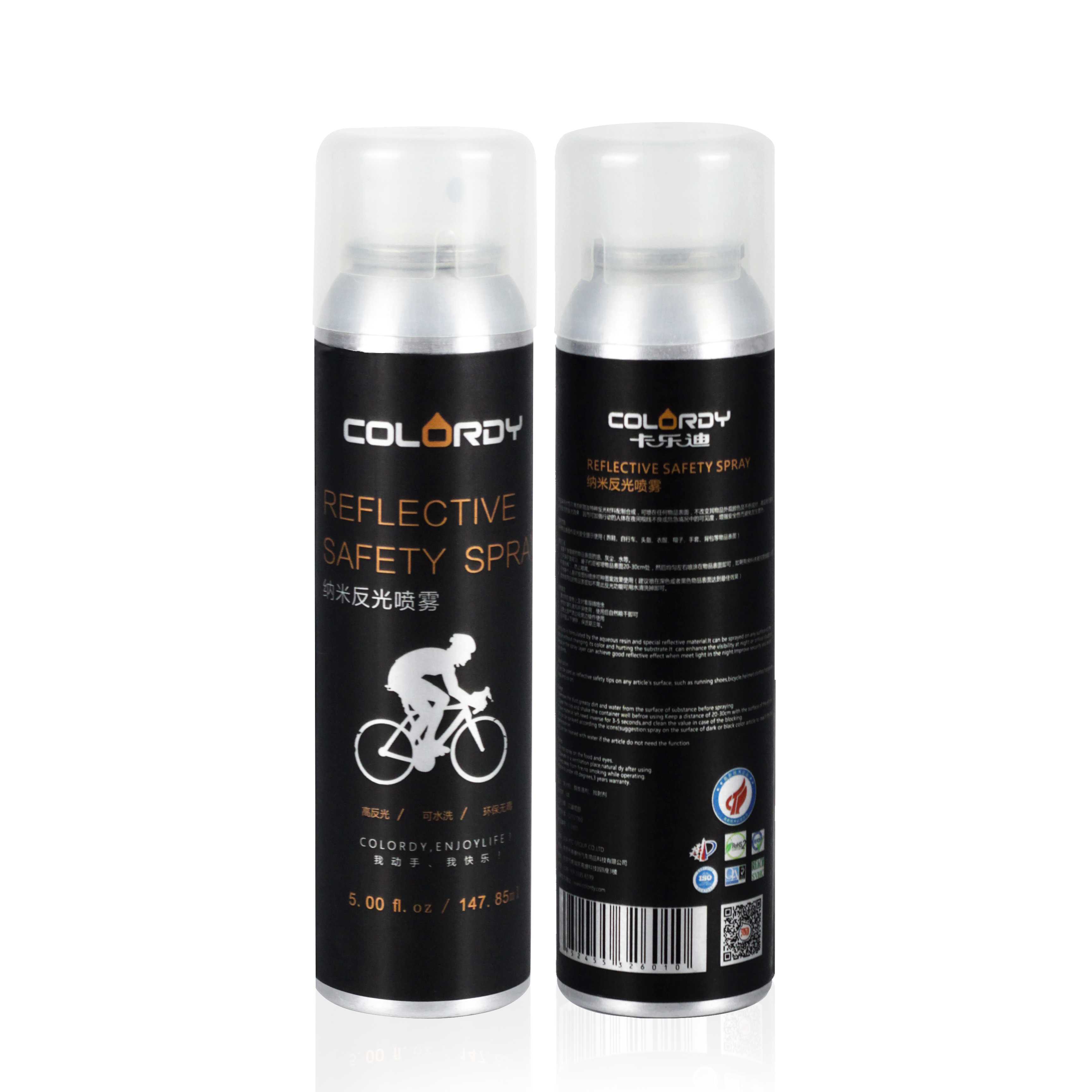 Reflective Spray Life Paint for clothes,shoes,backpacks ,car tyre