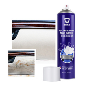 Multi-purpose Foam Cleaner,wholesale spray foam,wholesale tire shine