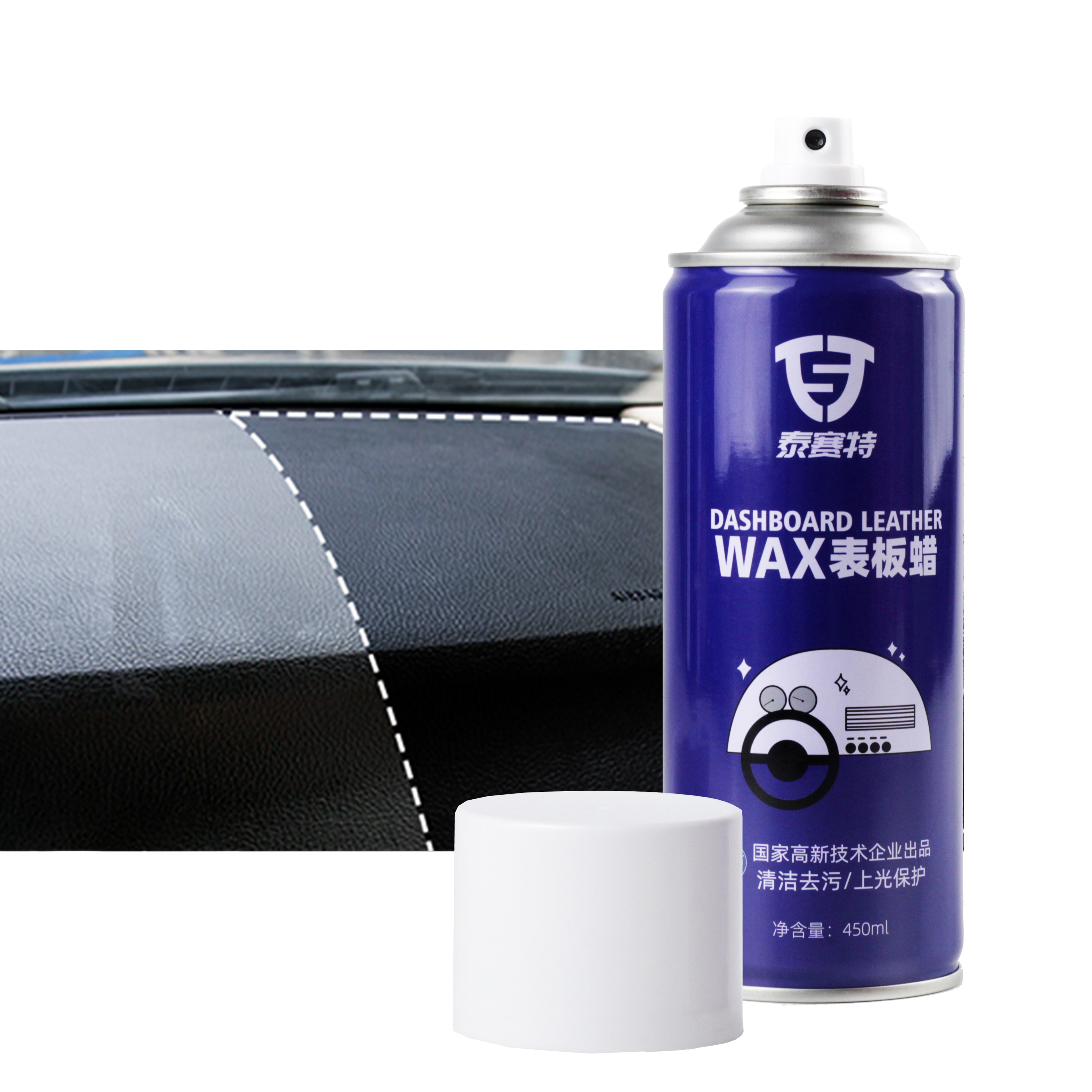 Silicone dashboard polish wax / lemon, apple , dashboard spray