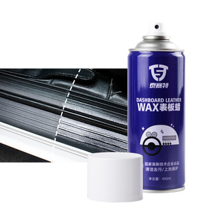 car care product wax car dashboard spray leather wax aerosol spray