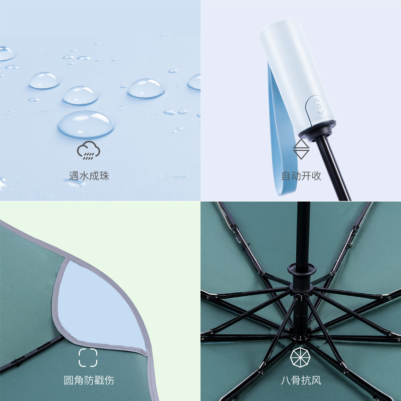 Round Corner Three-folding Umbrella Reflective Strip Blunt Umbrella with custom logo