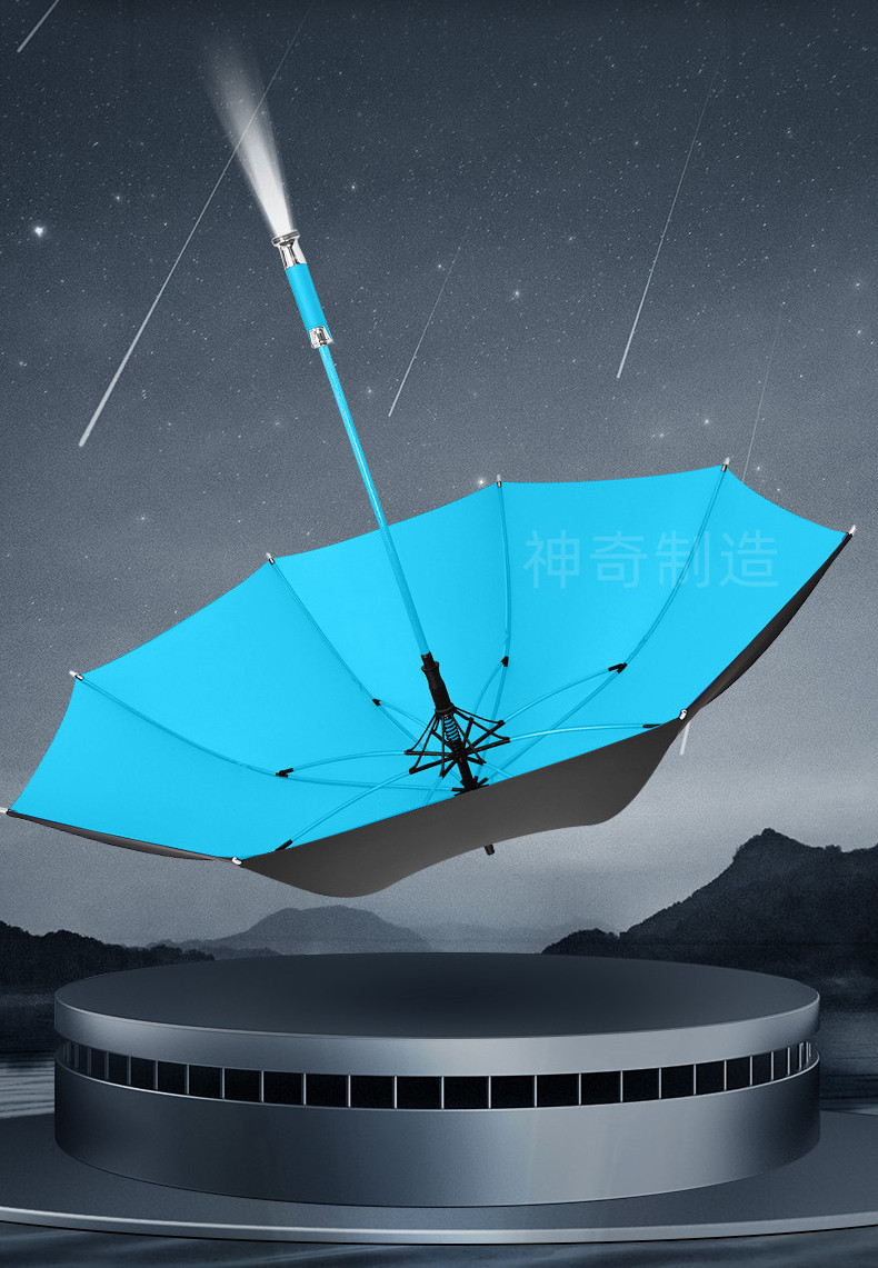 luxury umbrella with logo LED Light up Flashing LED Umbrellas  top quality straight