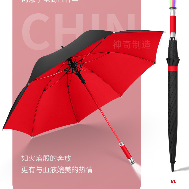 luxury umbrella with logo LED Light up Flashing LED Umbrellas  top quality straight