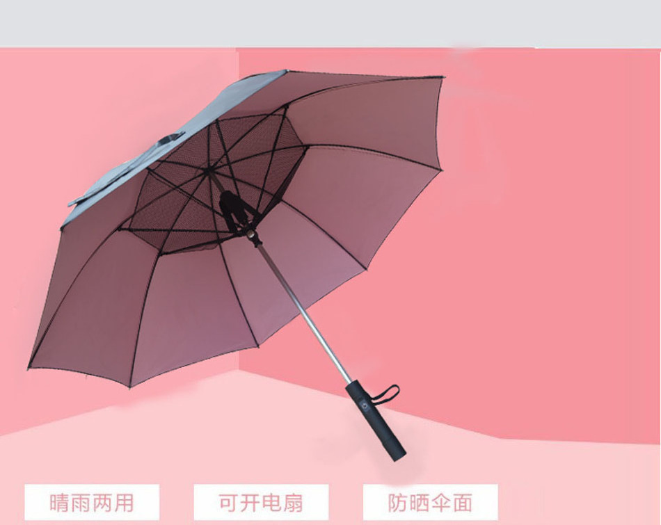 fan umbrella usb high quality umbrella uv protection fan umbrella with solar power light and fan