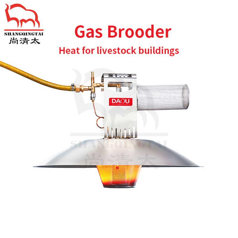 gas heater for chicken heating system chicken farms gas heater poultry farm equipment chicken shed gas heater