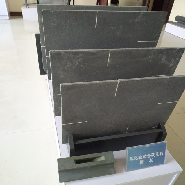 Si3N4 Sintered SiC brick  and Silicon Carbide Brick for steel reheating furnace